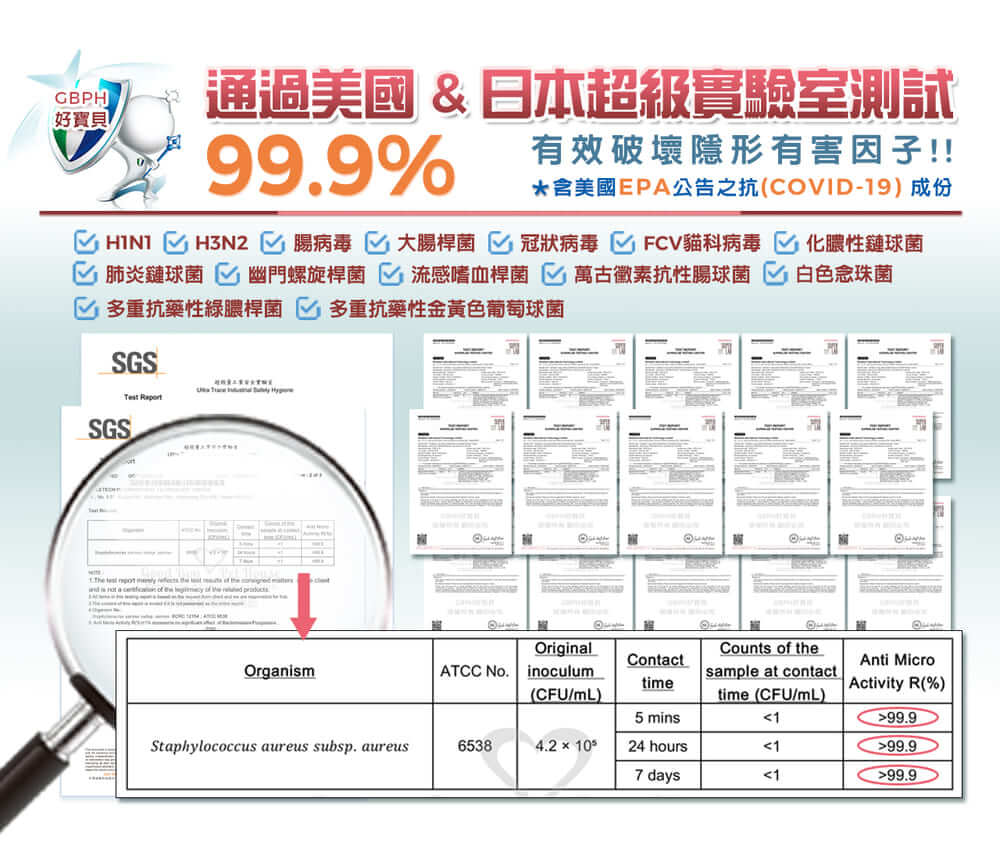 寵物尿痕去漬噴霧500ml-007