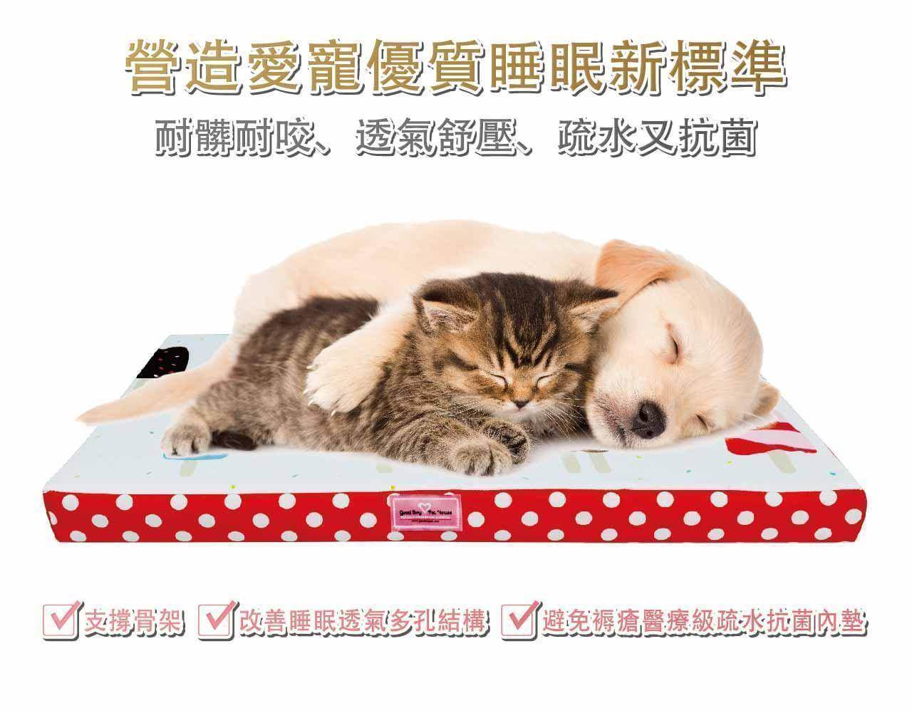 寵物健康舒壓彈彈墊 (蘇打綠王子-加厚款)-002