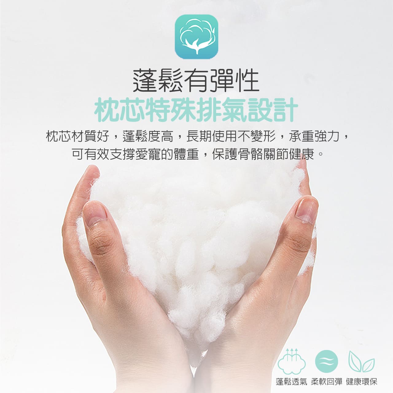 美式經典格紋寵物床 - 時尚橘-004